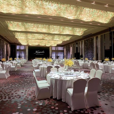 Kempinski Hotel Changsha Zewnętrze zdjęcie