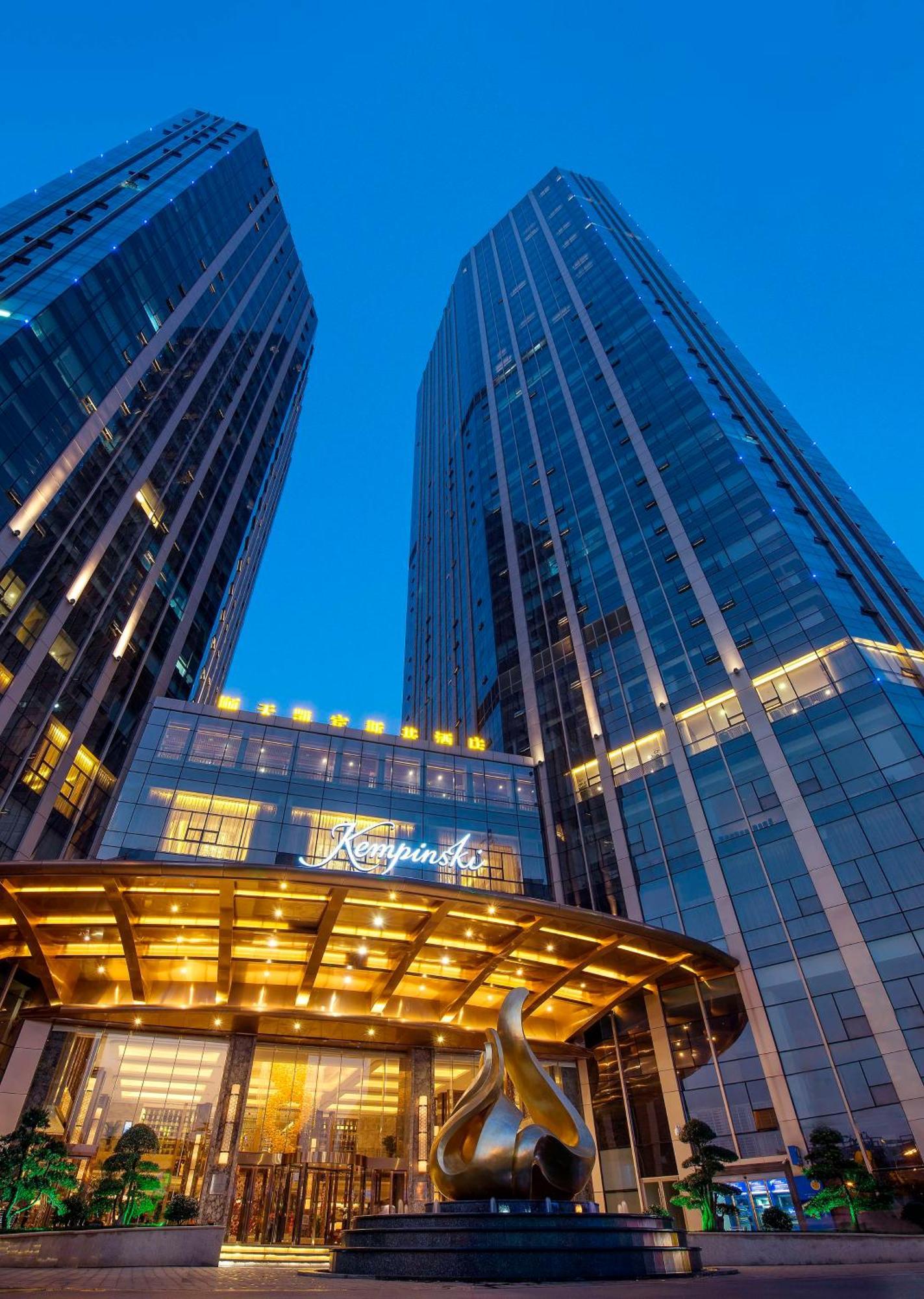 Kempinski Hotel Changsha Zewnętrze zdjęcie