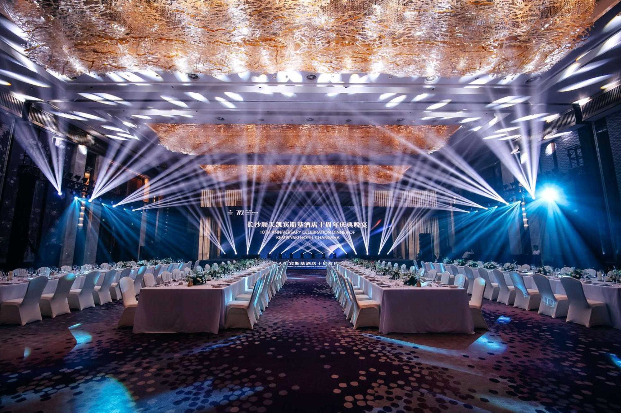 Kempinski Hotel Changsha Zewnętrze zdjęcie