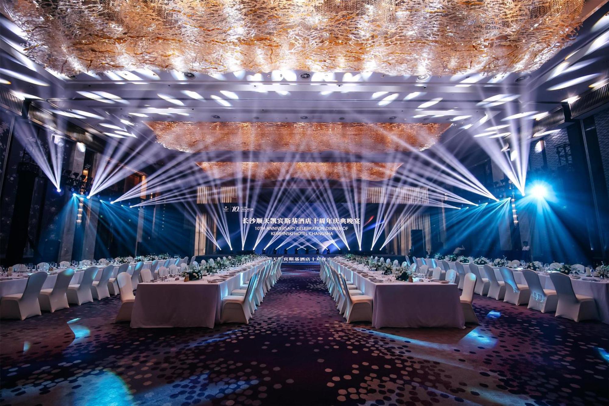 Kempinski Hotel Changsha Zewnętrze zdjęcie