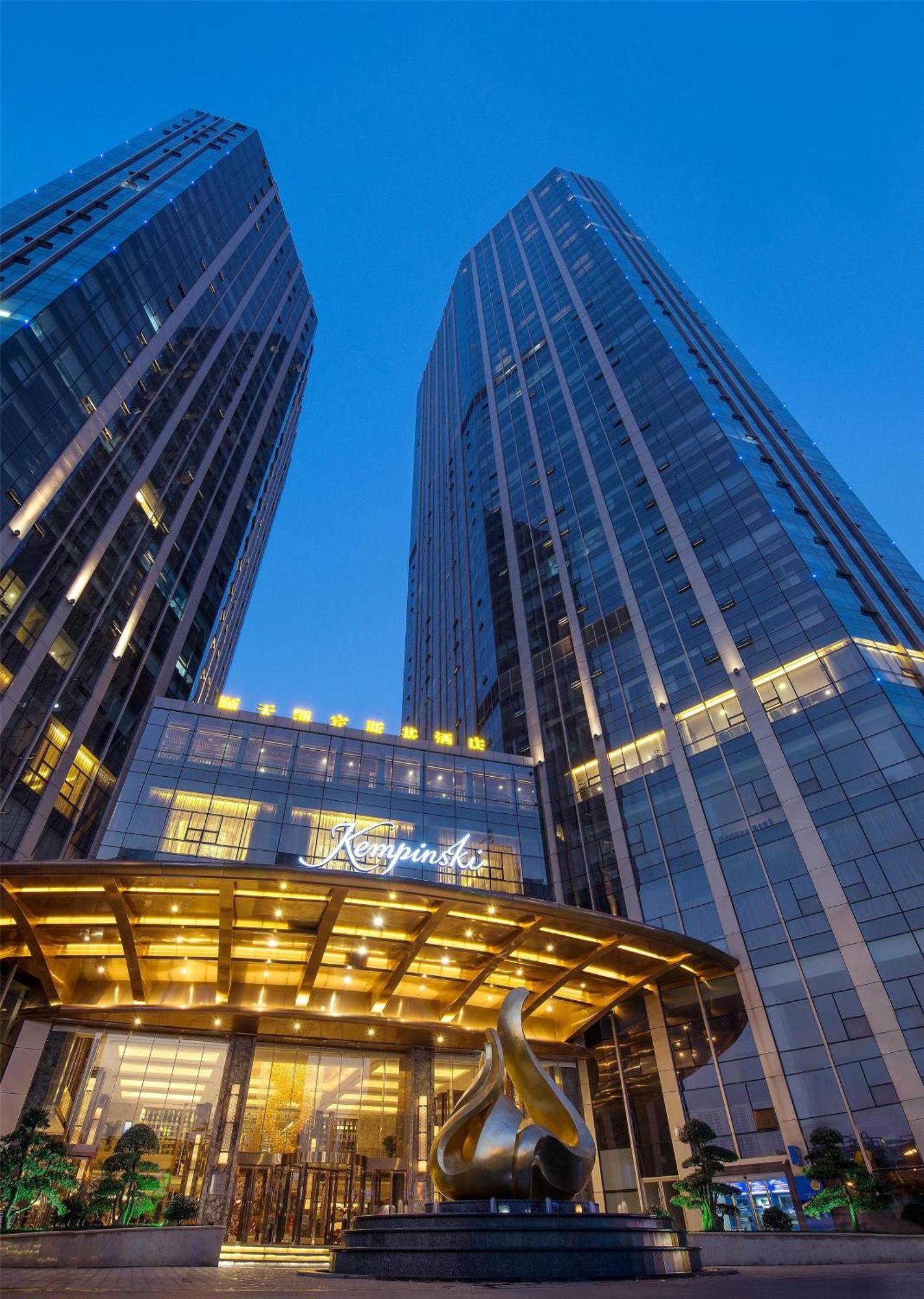 Kempinski Hotel Changsha Zewnętrze zdjęcie